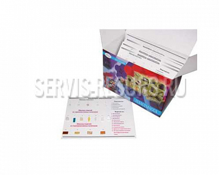 Коллекция / Пластмассы. (15паспарту)