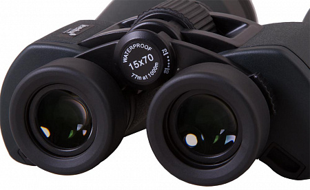 Бинокль Levenhuk Bruno PLUS 15x70