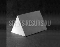 Призма (гипс) 3гран. бол. Призма (гипс) 3гран. бол.