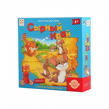 Настольная игра «Сырный край»