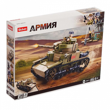 Конструктор Армия «Штурмовой танк», 463 детали Конструктор Армия «Штурмовой танк», 463 детали