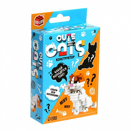 Конструктор - сюрприз Cute cats Конструктор - сюрприз Cute cats