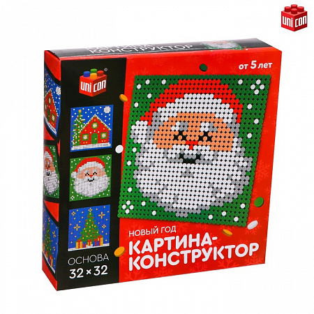 Картина - конструктор «Новый год», размер 32 × 32 см