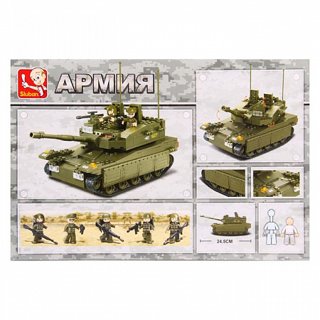 Конструктор Армия «Штурмовой танк», 344 детали Конструктор Армия «Штурмовой танк», 344 детали