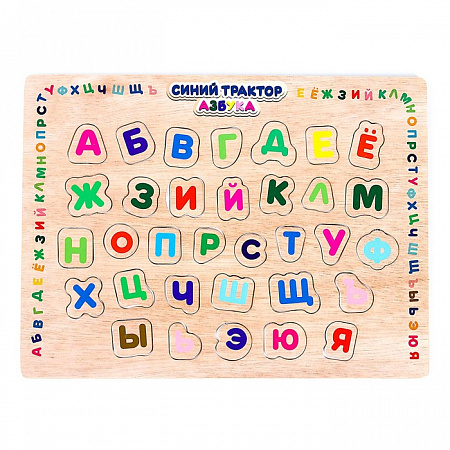 Вкладыши 'азбука' "Синий трактор" 22,5*30 см  W012-STR