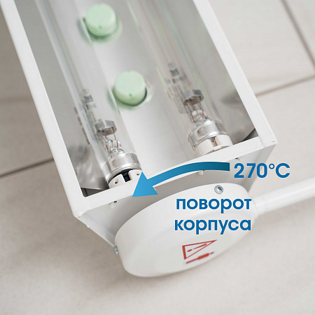 Облучатель Anti-Bact ОБС М2 Облучатель Anti-Bact ОБС М2